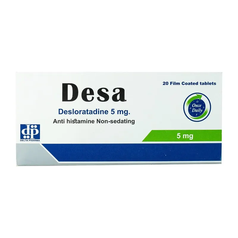 ديسا 5 مجم 20 قرص